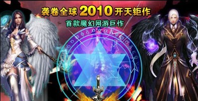 魔塔无敌版手游_魔塔21层无敌版手机版_无敌版魔塔手机版下载