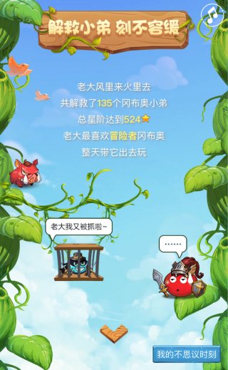 迅雷赚钱宝硬盘要求_迅雷赚钱宝硬盘3t_迅雷赚钱宝