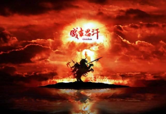 睡汗什么意思_成吉思汗睡过多少_王者荣耀陈吉思汗