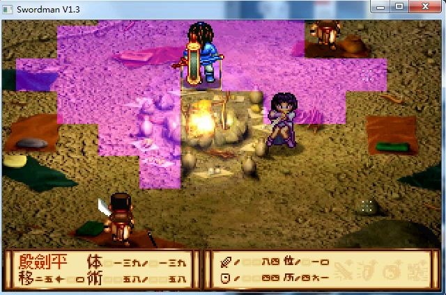 天地劫:神魔至尊传-天地劫：神魔至尊传——一场灵魂狂舞与心灵