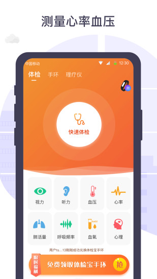 出气筒app_什么叫出气筒_出气筒的英文