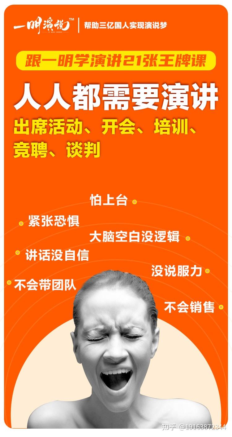 什么叫出气筒_出气筒的英文_出气筒app