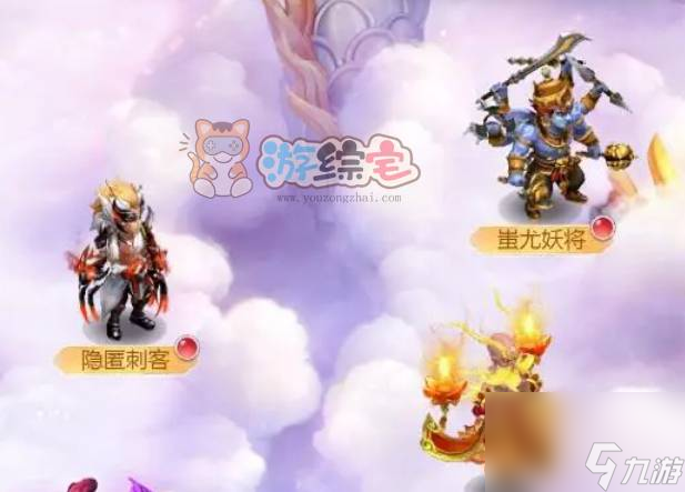 梦幻西游怎么看符石_梦幻西游符石在哪里买_梦幻西游符石耐久消耗规则