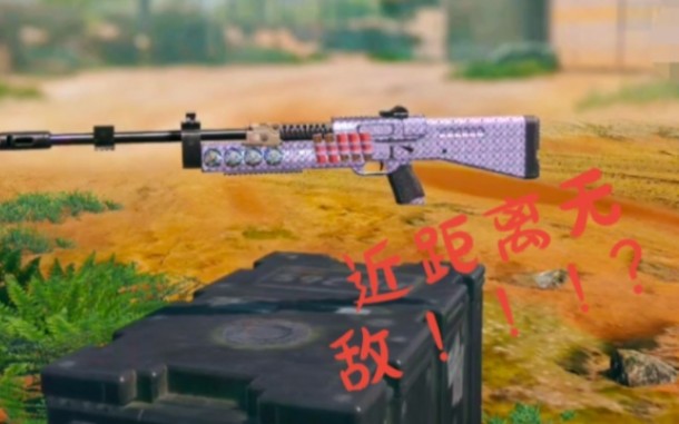 使命召唤手游输入_使命召唤11输入不支持_使命召唤输入不支持怎么改