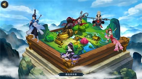 剑侠情缘小说结局_情缘剑侠情缘主题曲_剑侠情缘2结局