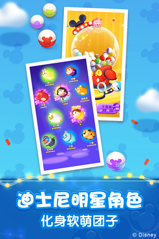 火元素面试_乐元素 面试_乐元素策划面试