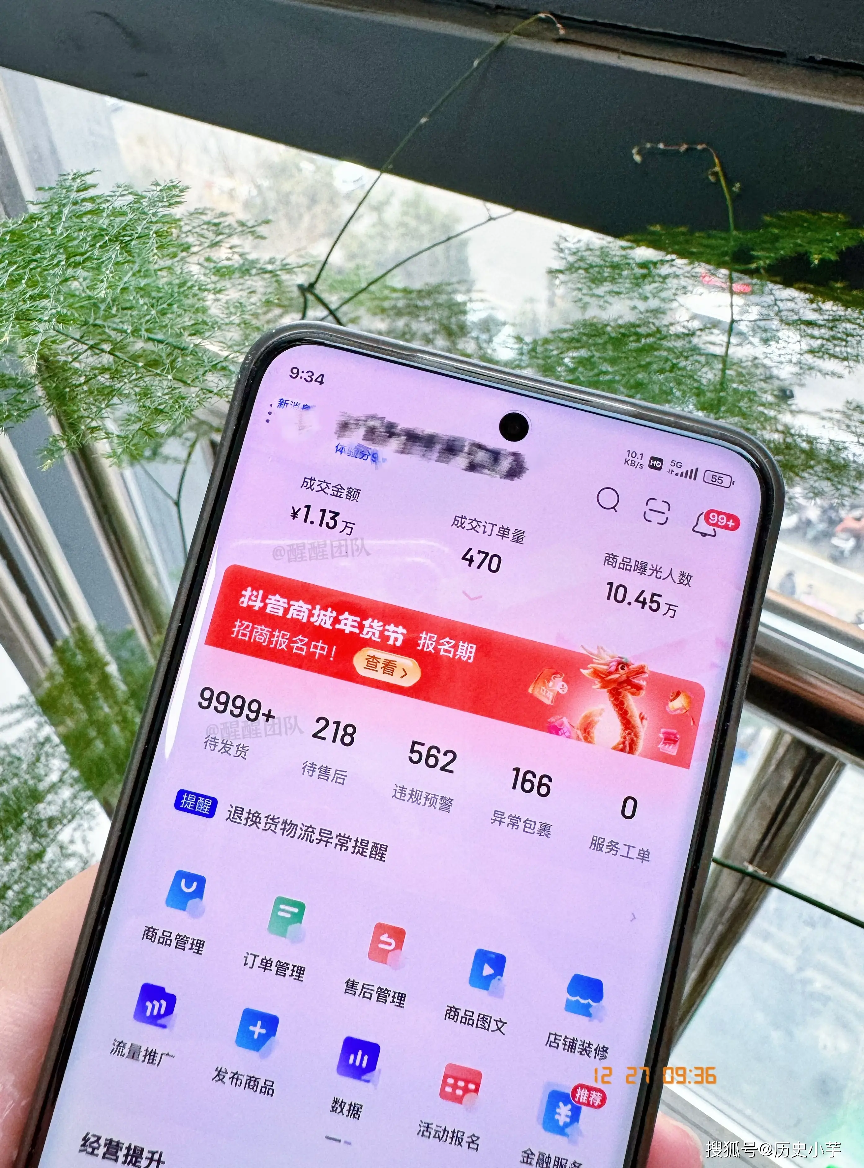 手机达人图标怎么点亮_已点亮qq达人图标是什么意思_达人点亮图标手机怎么弄