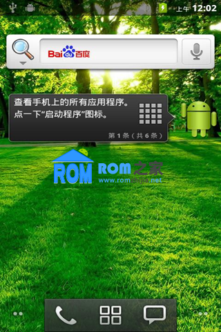 u9dnf下载_淘宝下载2013官网下载_cs下载官方下载
