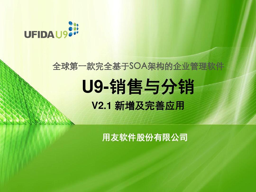 淘宝下载2013官网下载_u9dnf下载_cs下载官方下载