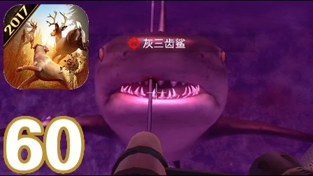 猎鹿人无限钞票和金币版_猎鹿人2024无限金币版_猎鹿人2018无限金币版下载
