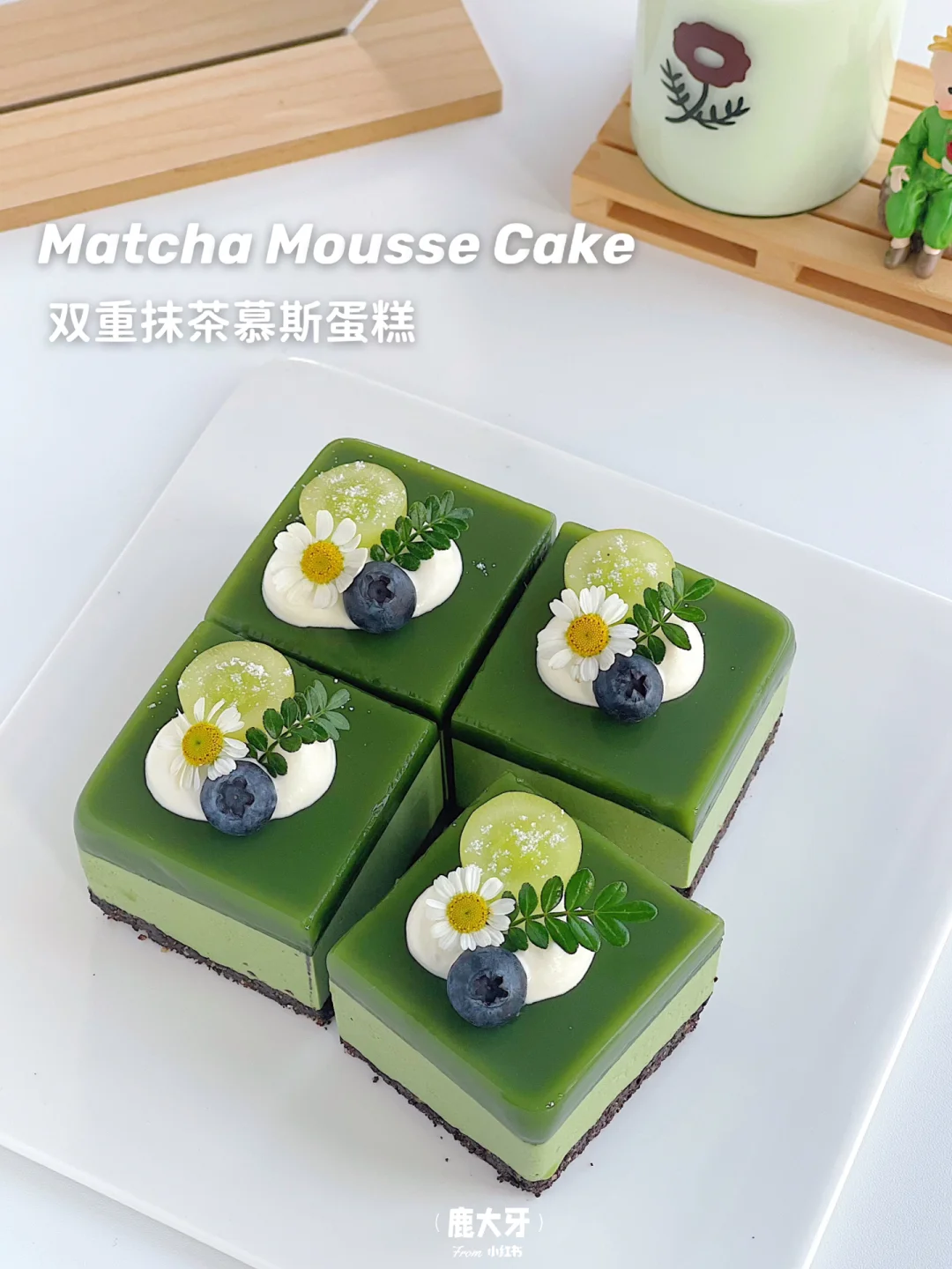做法慕斯蛋糕怎么做好吃_慕斯怎样做好吃_慕斯的做法