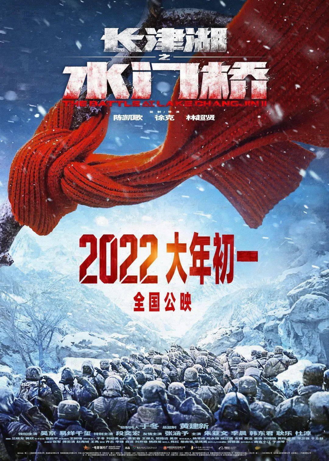 体派对驭血攻略_派对游戏攻略_派对须知