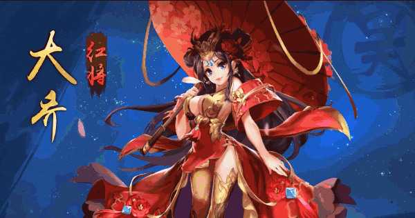 三国志2三圣剑彩虹剑-三国志 2三圣剑与彩虹剑：童年幻想的武