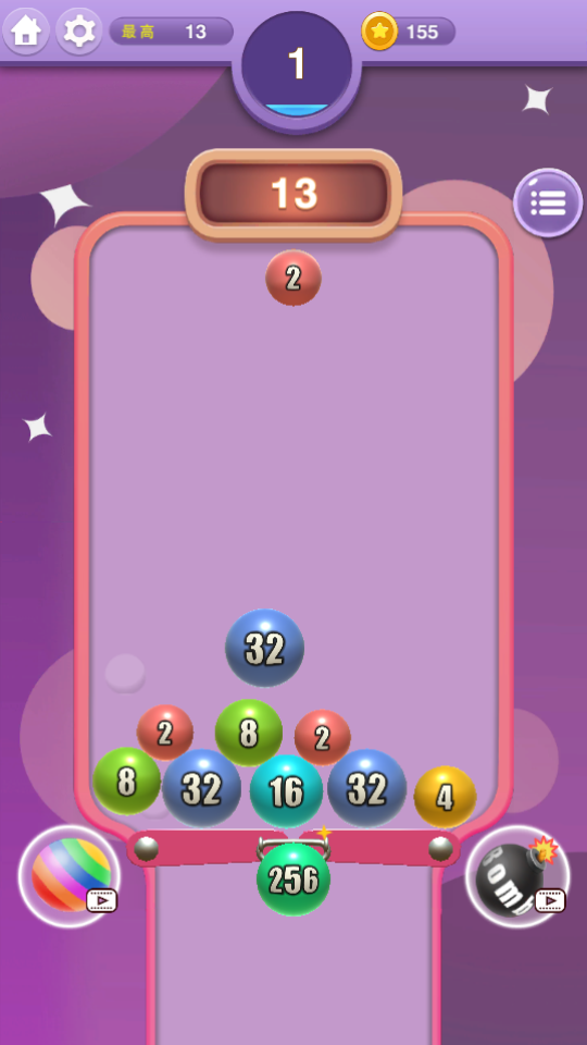 2048游戏app_游戏2048_2048游戏下载