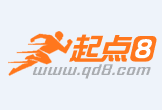 大巴招聘司机信息最新_大巴司机招聘信息_大巴车司机招聘