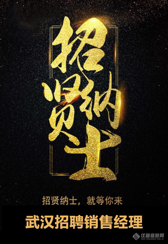 大巴车司机招聘_大巴司机招聘信息_大巴招聘司机信息最新