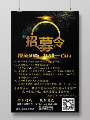大巴司机招聘信息_大巴车司机招聘_大巴招聘司机信息最新
