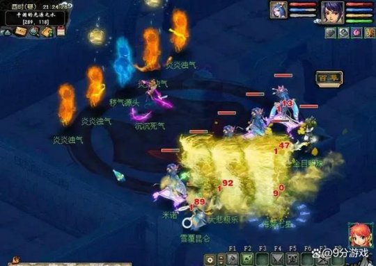 新仙剑奇侠传四-决战攻略_仙剑决攻略专属装备_仙剑决完美攻略
