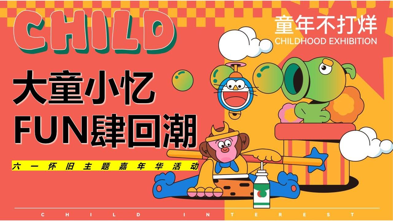 蒙特祖玛的宝藏1手机版-蒙特祖玛的宝藏 1手机版：独特寻宝主
