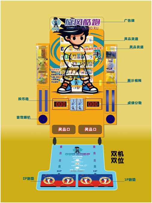 泡泡堂月野兔套装_泡泡堂月野兔套装_泡泡堂月野兔套装