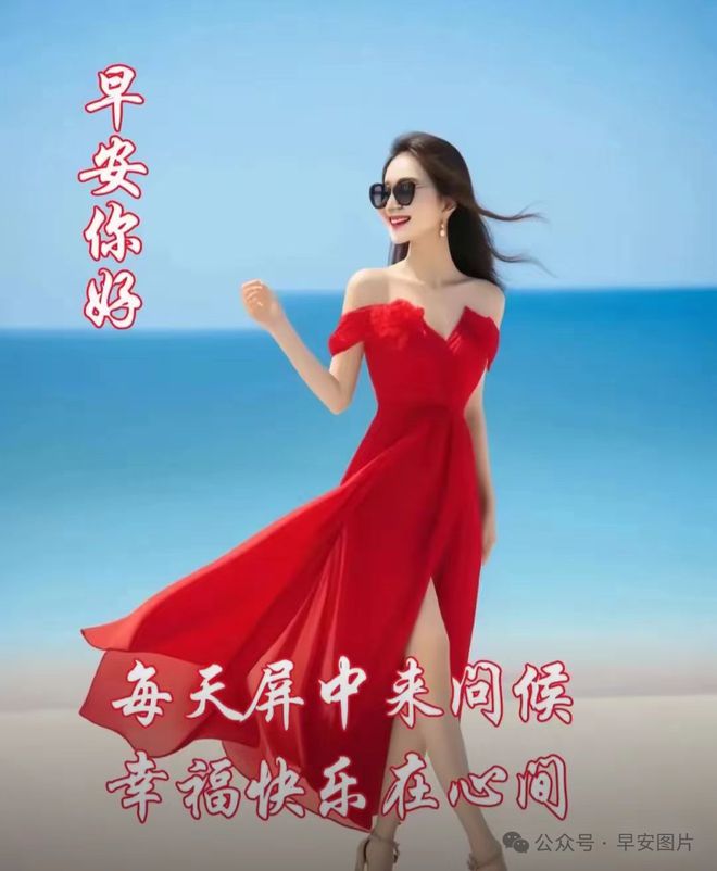汽车上午9点出发下午2点到_汽车上午8点30分_一辆汽车上午8时从