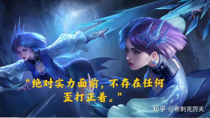 地狱火闪耀_地狱火焰_地狱火地狱烈焰