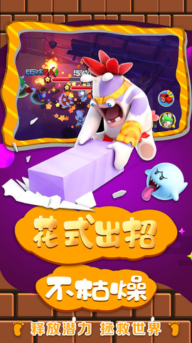 ios酷跑破解版-iOS 酷跑破解版危害多，勿贪小便宜，尊重