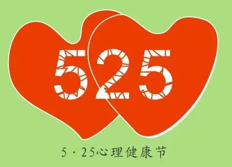 必胜时时彩软件手机版：便利与乐趣背后的两面性