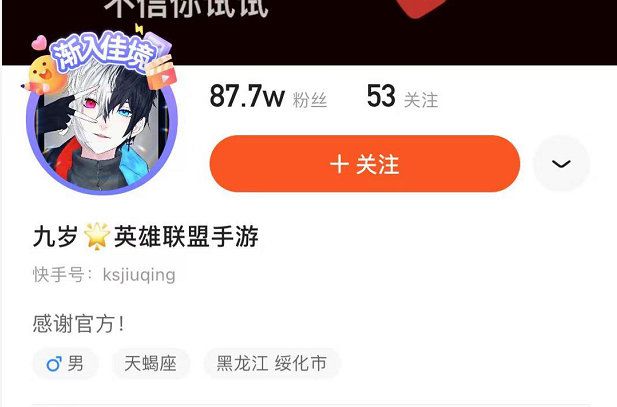 dota2steam进国服-国服来袭！Dota 2玩家的新福