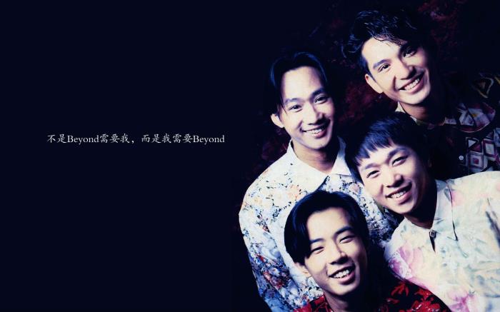 节奏大师自制版：音乐殿堂与情感宣泄地，让你成为摇滚巨星