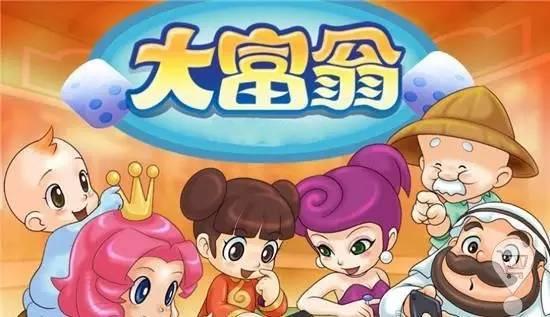 富甲天下5剧情攻略_富甲天下剧情模式_fc富甲天下