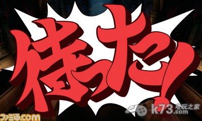 3ds雷顿教授奇迹假面攻略-3ds 雷顿教授奇迹假面攻略：轻