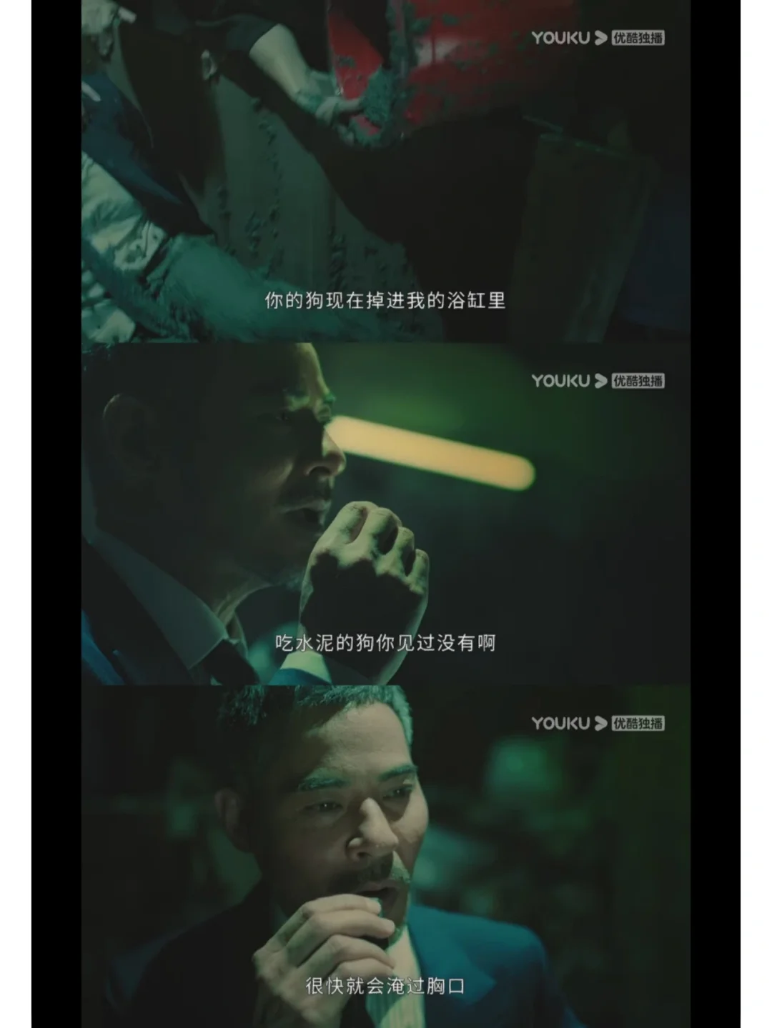约会迟到之谜小游戏：一场让人又爱又恨的心理战