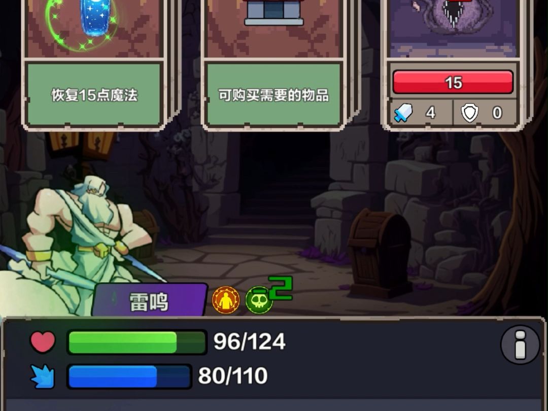 神幻魔镜装备合成_神幻魔镜13魔镜之神_神幻魔镜