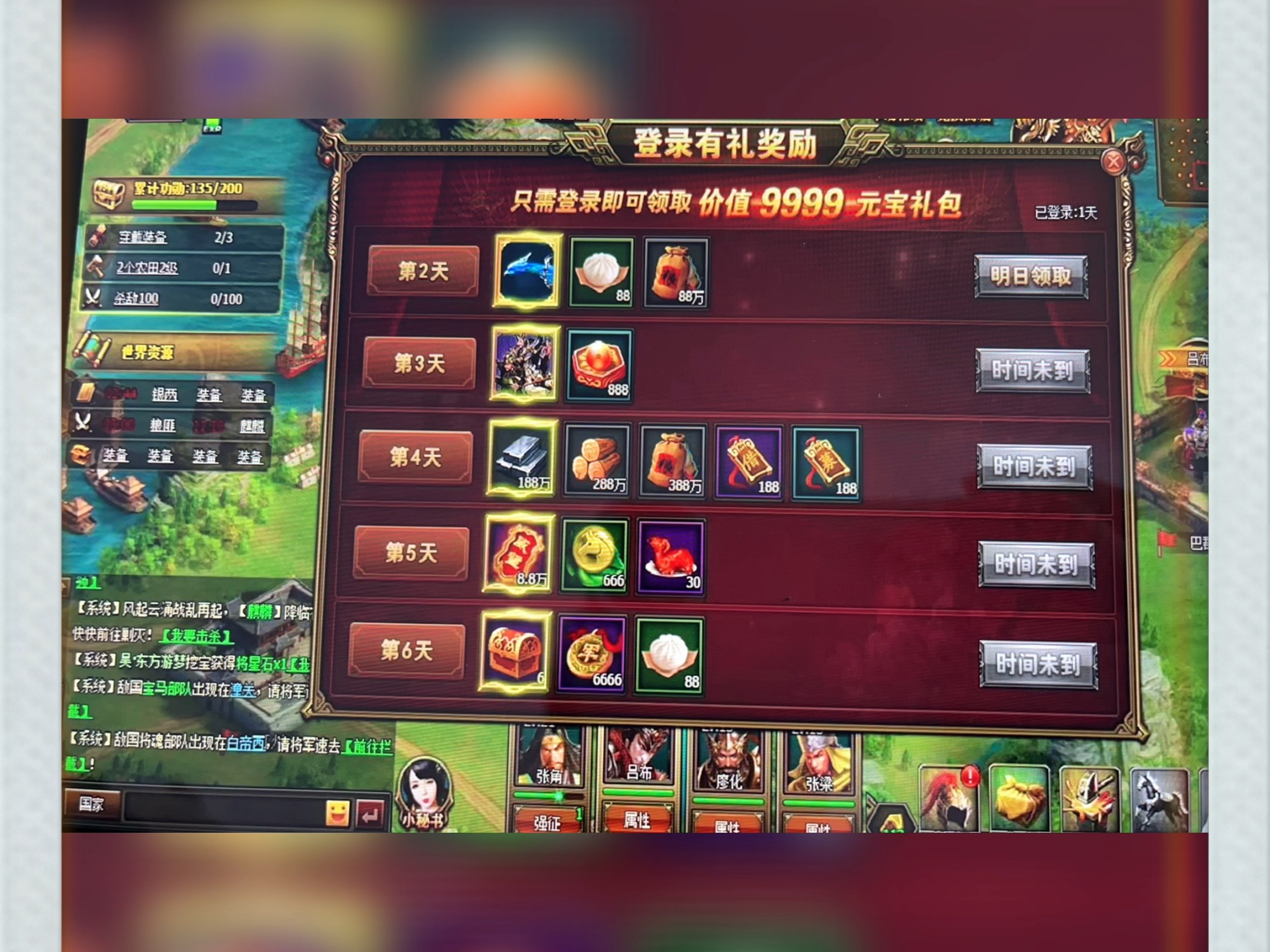 4399混乱大枪战手机版_手机版混乱大枪战下载_4399混乱大枪战手机版安装