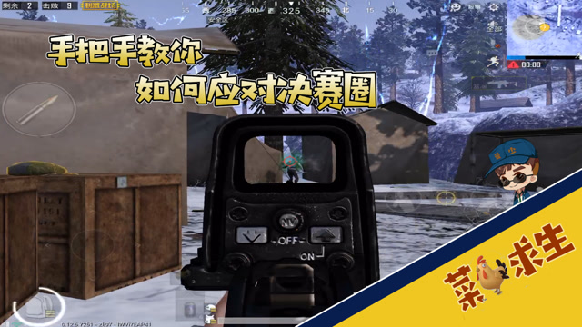 手游跑跑卡丁车辅助器_跑跑卡丁车辅助源码_跑跑卡丁车辅助工具