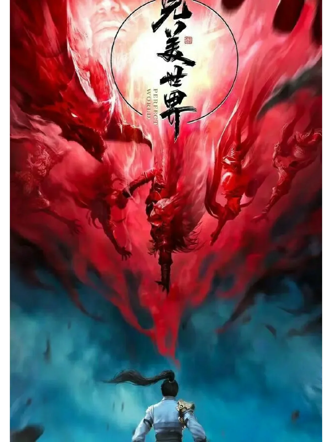 无尽传说迷之宝珠攻略-深入无尽传说世界，探寻迷之宝珠的秘密
