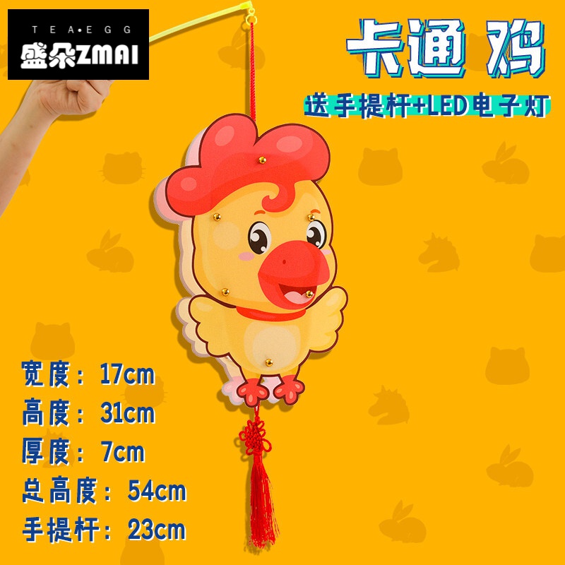 两个直升机大战的电影_电影大战直升机免费观看_电影大战直升机演员表