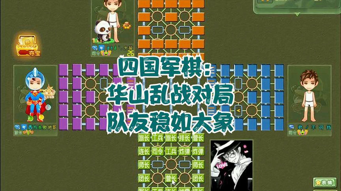 乱战什么卡厉害-乱战卡牌：SSR 并非无敌，技能组合与策略才