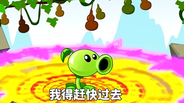 植物大战僵尸第一关_僵尸大战植物关卡攻略_僵尸大战植物关卡怎么过