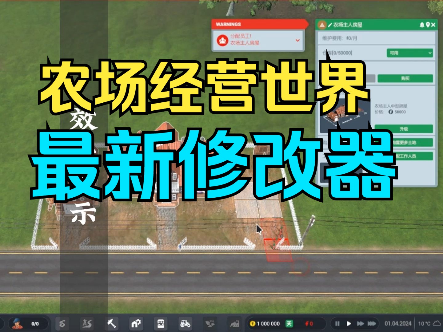 ce修改器使用_ce修改器地址变动_使用修改器是什么意思