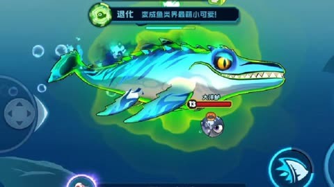 小鱼手工大鱼吃幼儿教案_幼儿手工大鱼吃小鱼_大鱼和小鱼手工