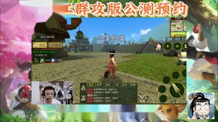 大侠养成手册by羽小飞_位面之大侠养成系统txt下载_大侠养成指南