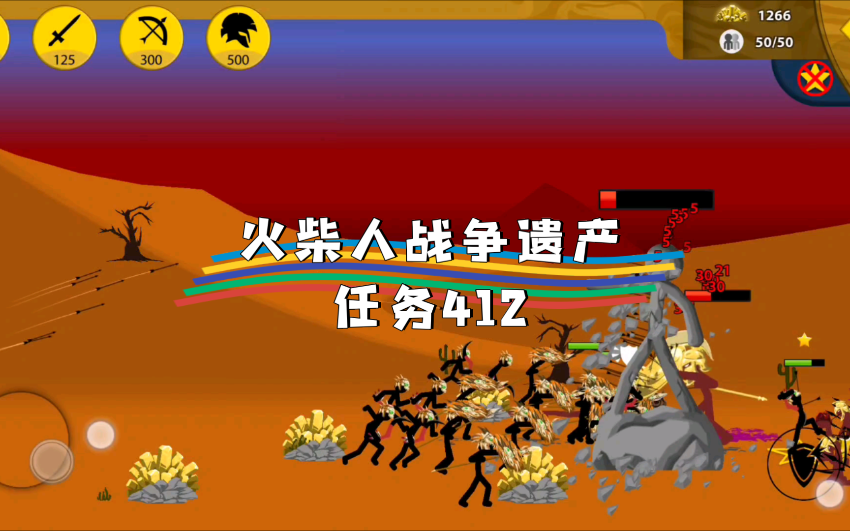 好战角斗士在哪换-好战角斗士的换装之地：充满战斗气息的热血舞