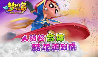 www.99mxd.com_www.99mxd.com_www.99mxd.com