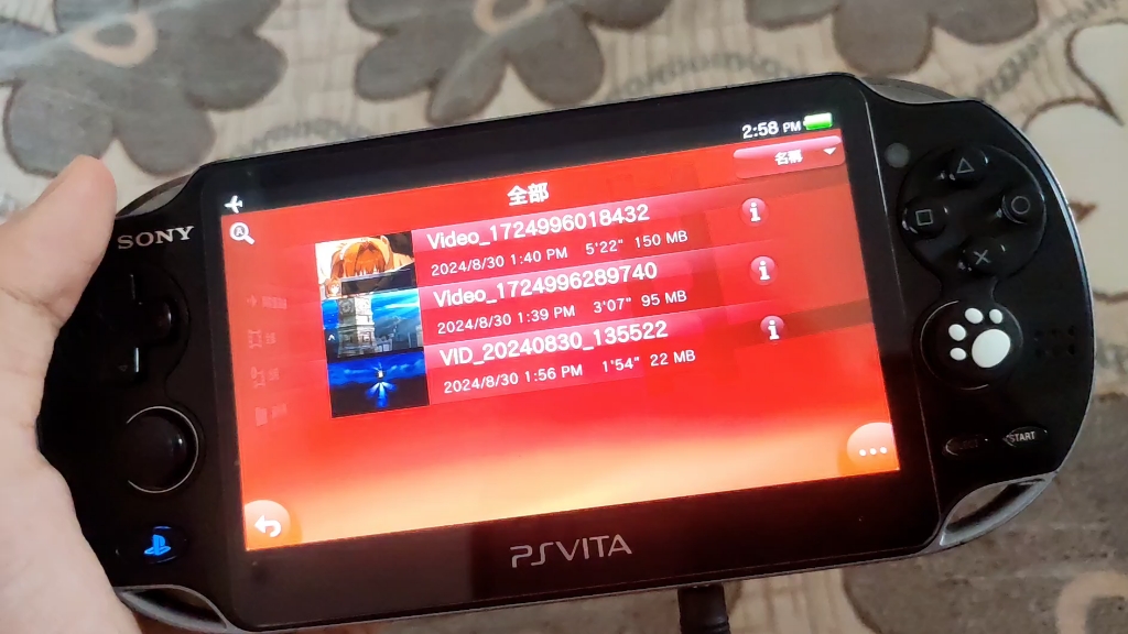 空之轨迹fc evo 白金-空之轨迹 FCEVO白金之旅：心