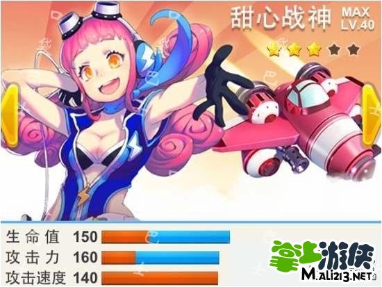 全民飞机大战最新攻略：操作、装备与团队合作，让你爽到不行
