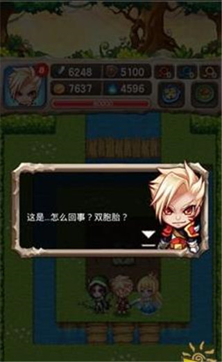 魔塔v11 安卓_安卓魔塔修改器_安卓魔塔无敌版
