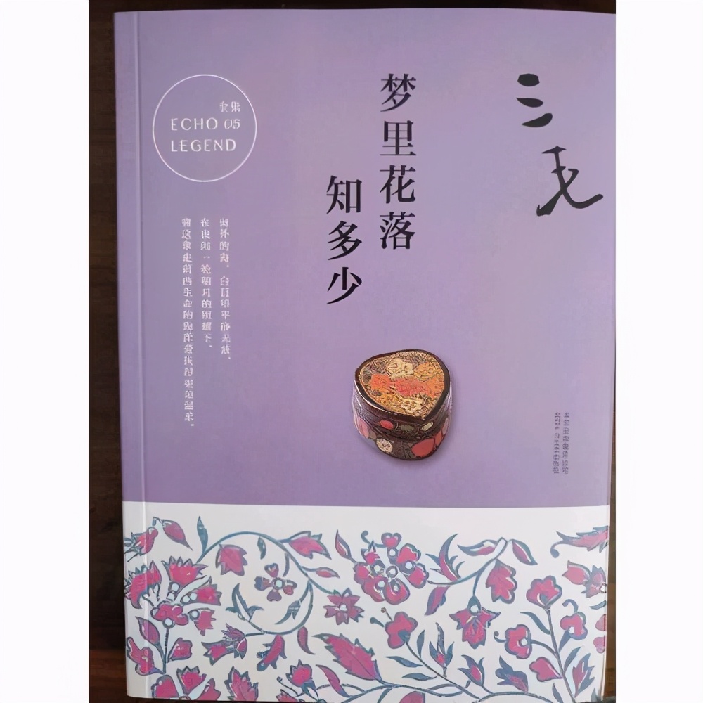 法国女倒追中国男_法国美女倒追中国小伙_小伙美女法国倒追中国视频