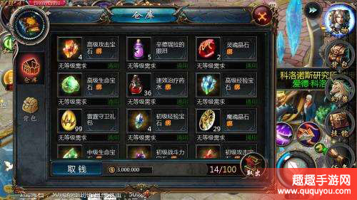 魔域125级过后怎么升级_魔域升级之后125级怎么升_魔域125之后怎么升级